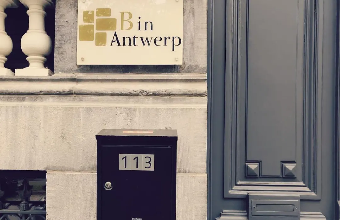 B in Antwerp-1
